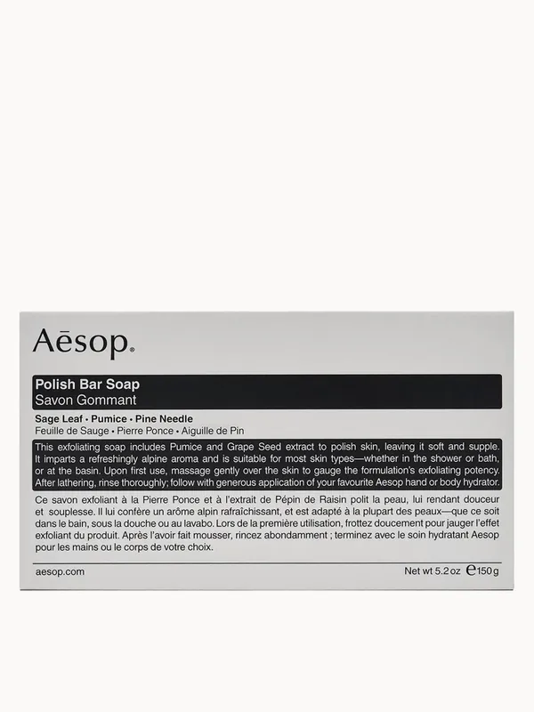Aesop Polish Bar Soap 150g