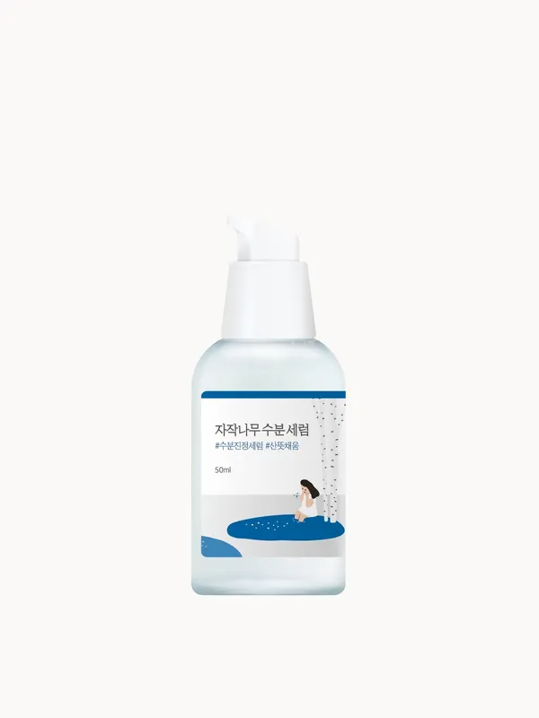 Round Lab Birch Juice Serum 50ml - Beauty of Joseon