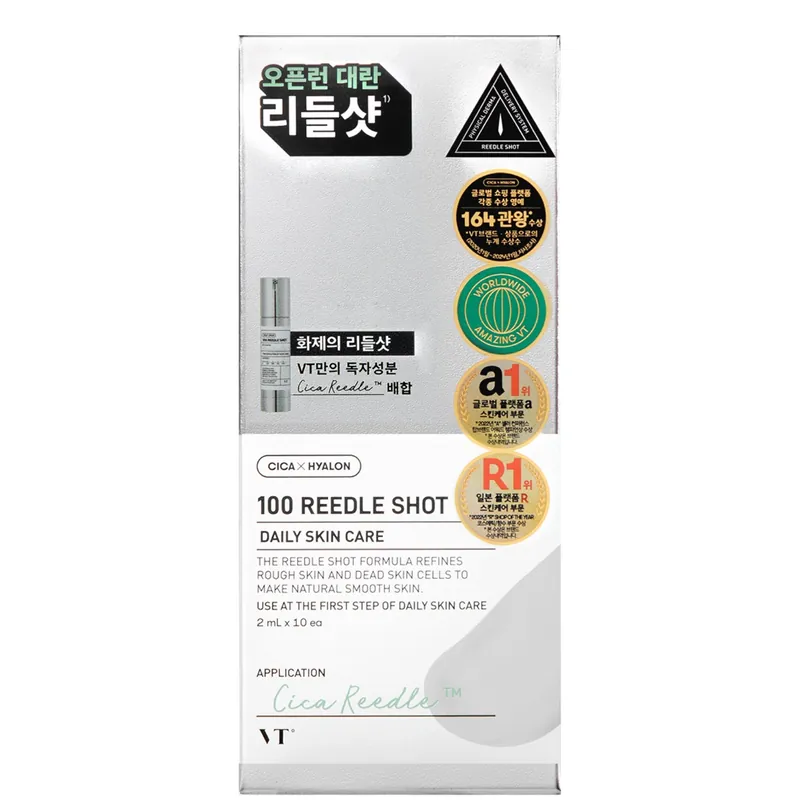 VT 100 Reedle Shot Stick Pouch (2ml*10pcs) - SkinCeuticals