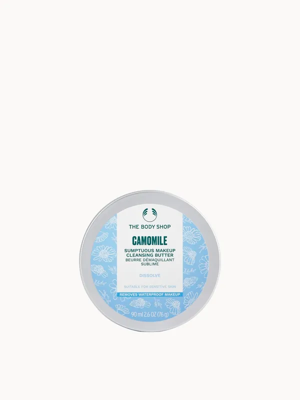 The Body Shop Camomile Cleansing Butter 90ml - COSRX