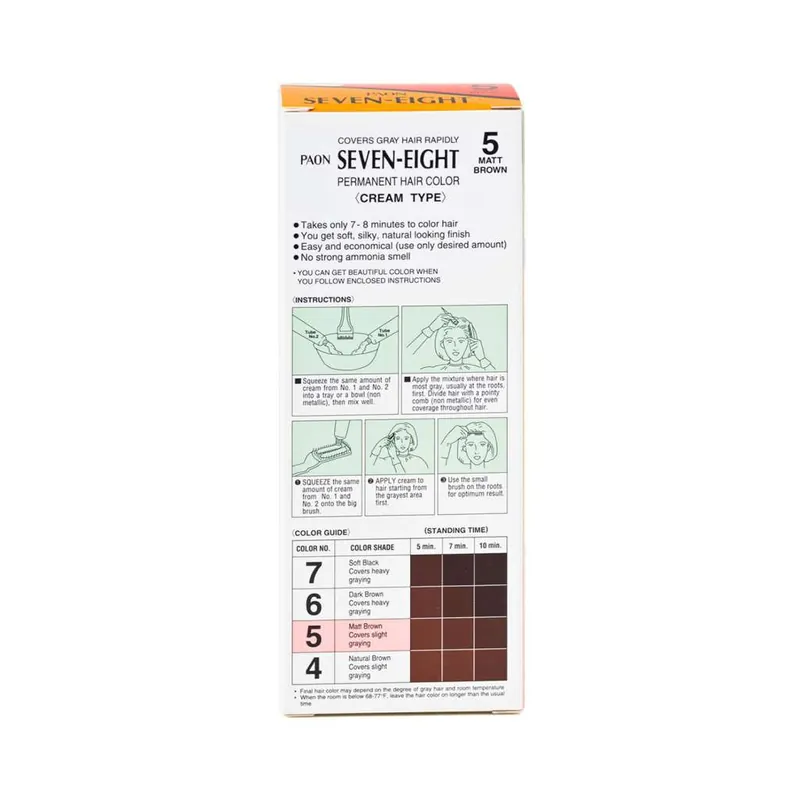 Paon Seven-Eight Permanent Hair Color - 5 Matt Brown | Covers Gray Hair Rapidly
