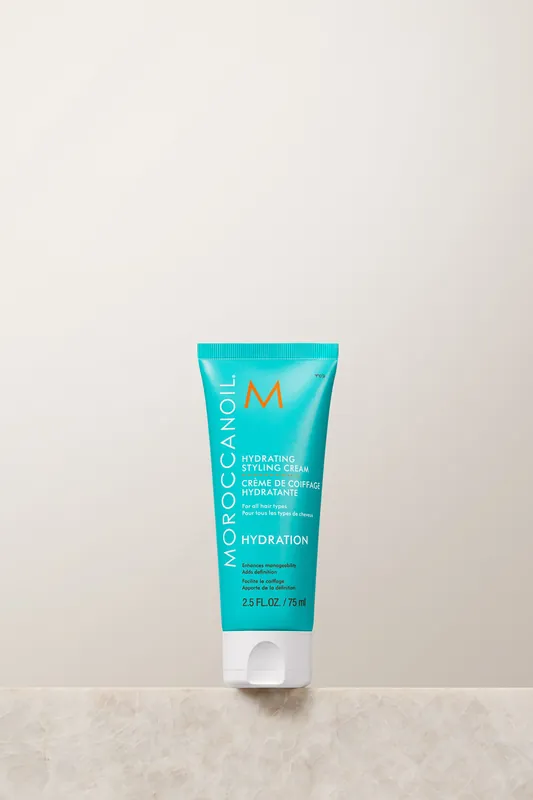 Moroccanoil HYDRATION Hydrating Styling Cream 2.5 oz / 75 ml - Travel Size