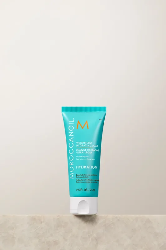 Moroccanoil HYDRATION Weightless Hydrating Mask 2.5 oz / 75 ml - Travel Size