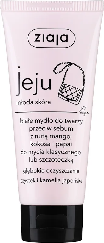 Face White Soap with Mango, Coconut and Ppapya - Bath and Body