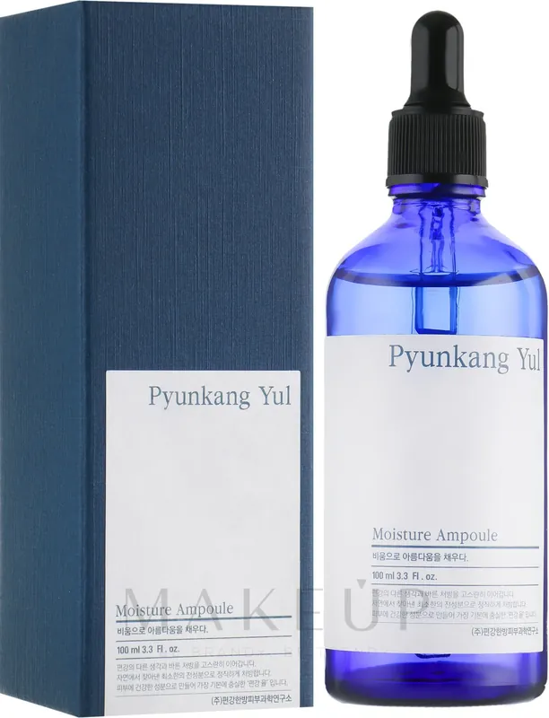 Moisturizing Ampoule - Skin Care Products