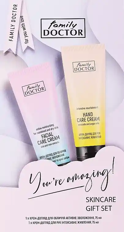 Set - Skin Care Products