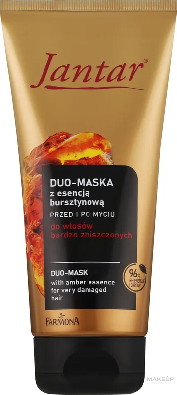 Amber Essence Mask for Very Damaged Hair