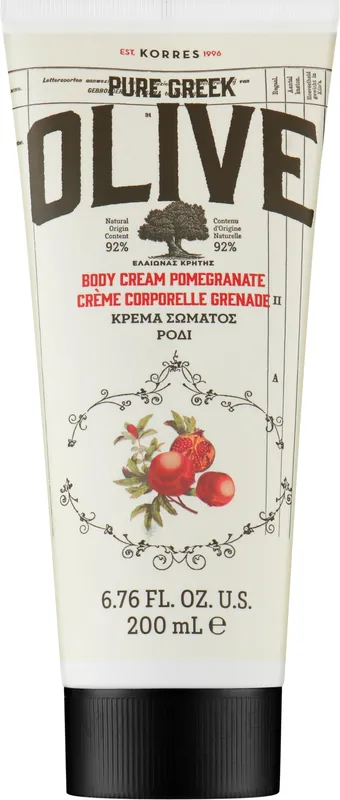 Body Cream "Pomegranate" - Bath and Body