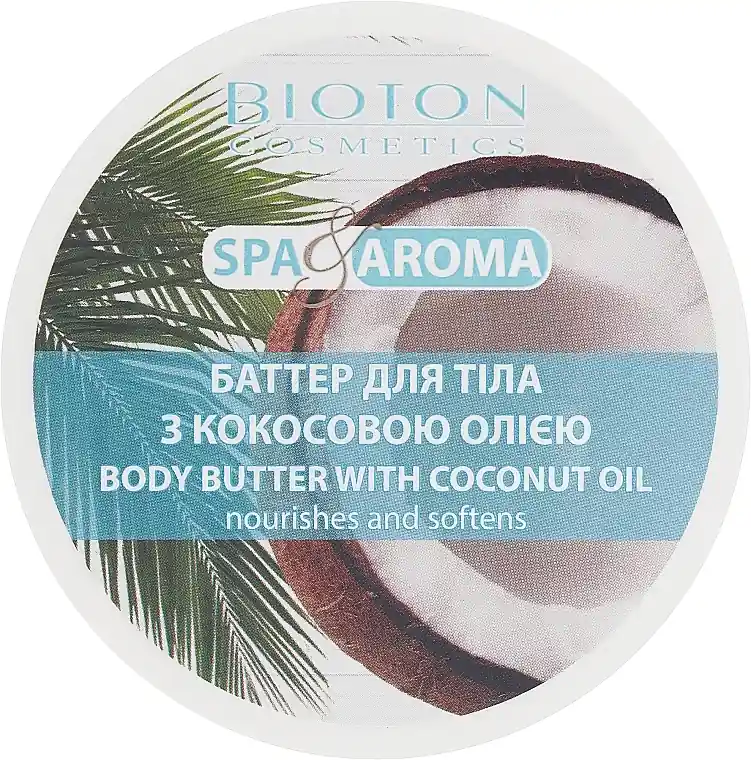 Body Butter with Coconut Oil - Bath and Body