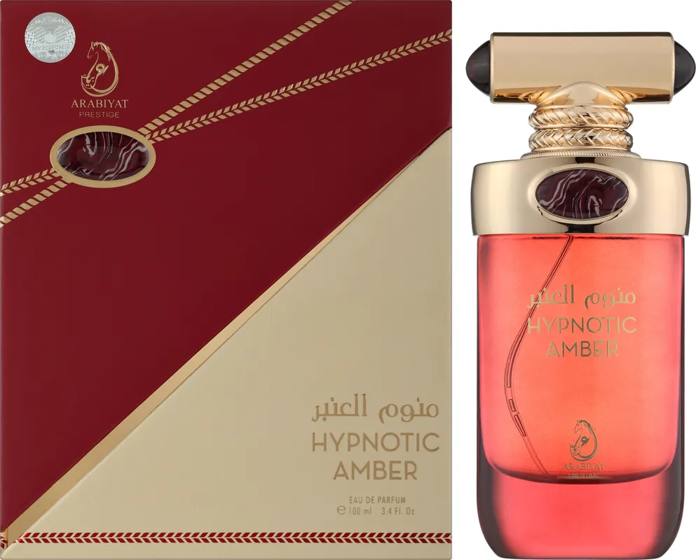 Arabiyat Prestige Hypnotic Amber - Perfume