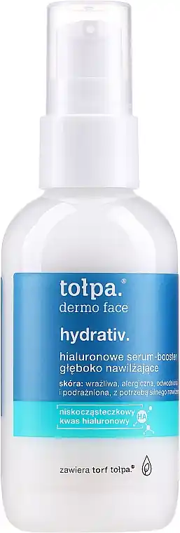 Moisturizing Face Essence - Skin Care Products