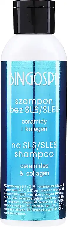 Collagen Hair Shampoo