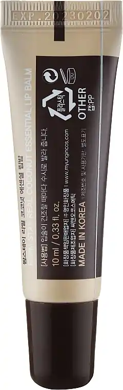 Coconut Lip Balm - Skin Care Products