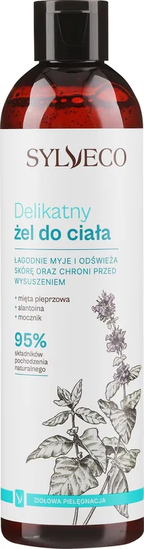 Gentle Body Wash - Bath and Body
