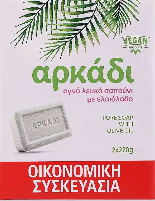 Soap - Bath and Body