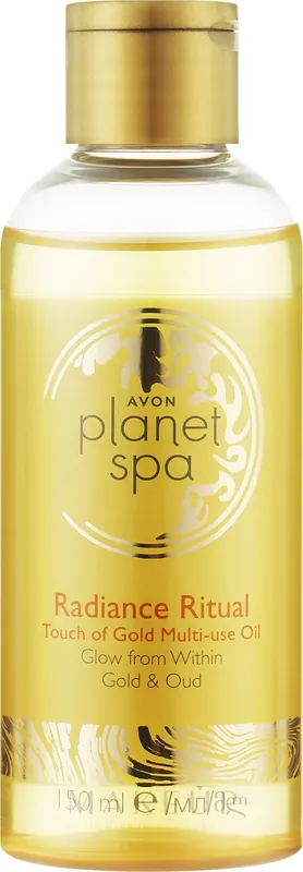 Moisturizing Bath and Body Oil