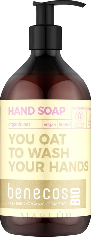 Hand Soap - Bath and Body