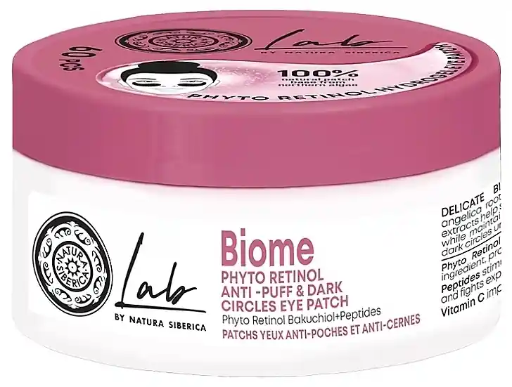 Anti-Dark Circles & Puffiness Eye Patches with Retinol