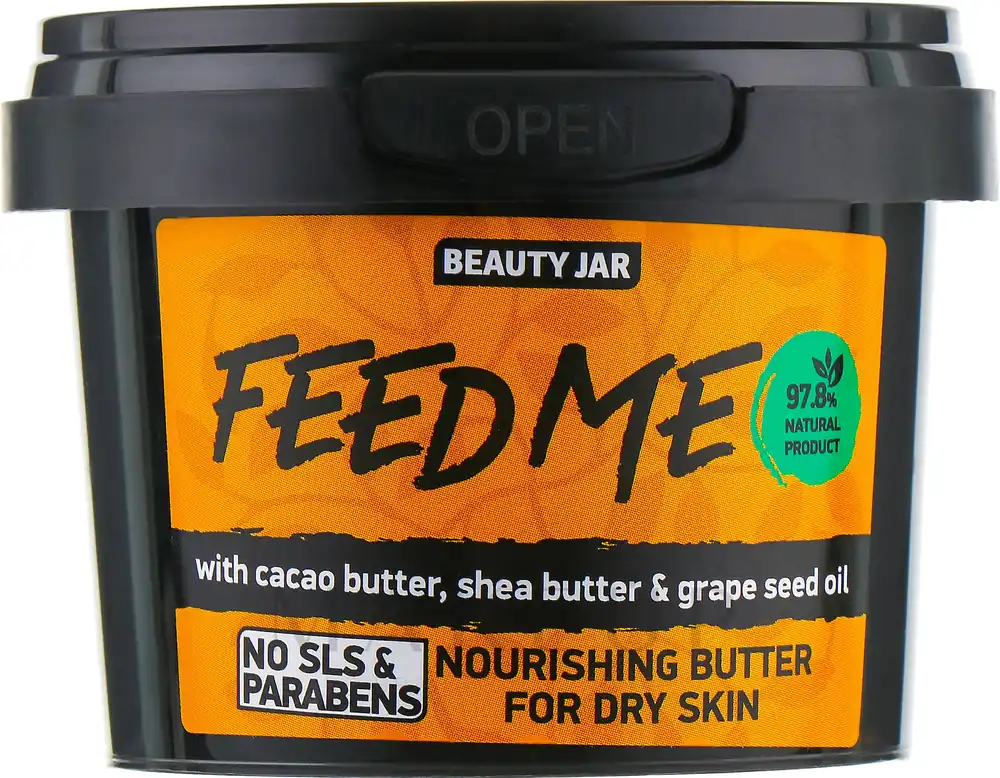 Body Butter "Feed Me" - Bath and Body
