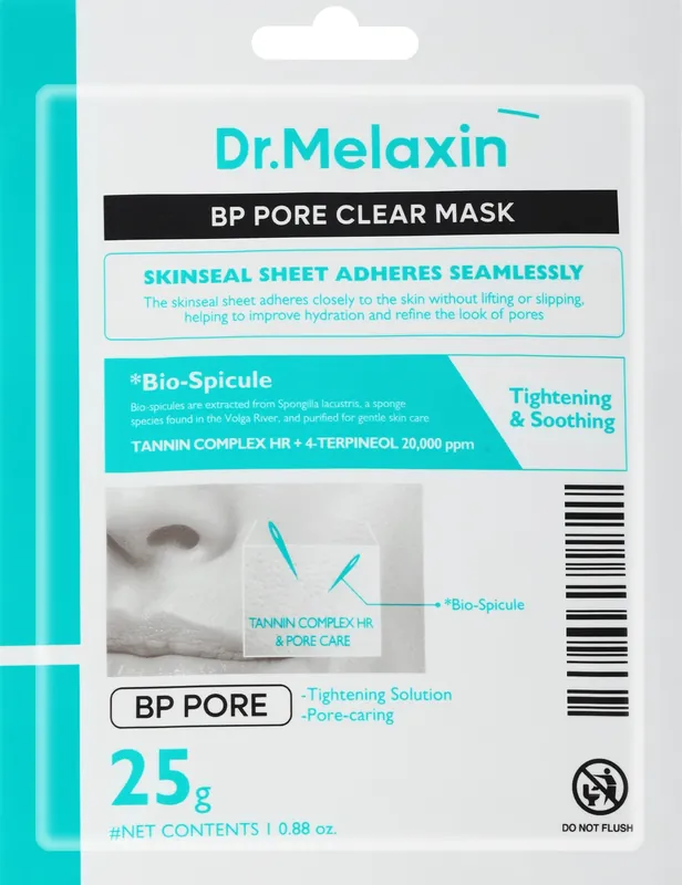 Pore Cleansing Mask with Biospicules - Skin Care Products