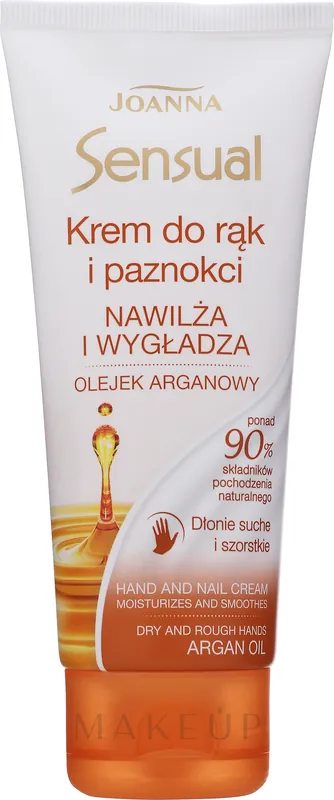 Argan Oil Hand Cream - Bath and Body