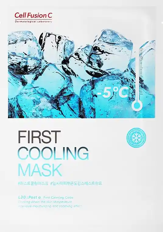 Refreshing Hydrogel Mask for Irritated Skin - Skin Care Products