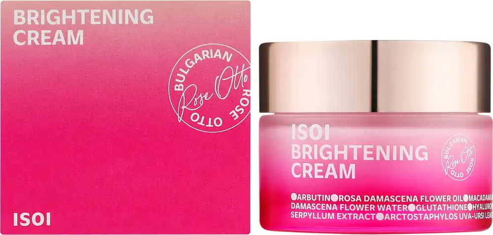 Brightening Cream - Skin Care Products