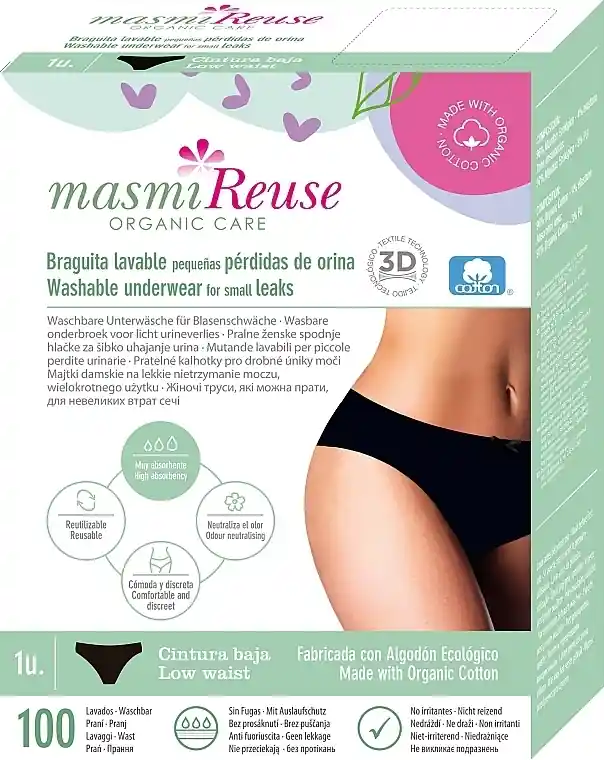 Low-Waisted Urological Briefs