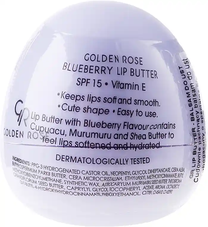 Lip Butter, Blueberry - Skin Care Products
