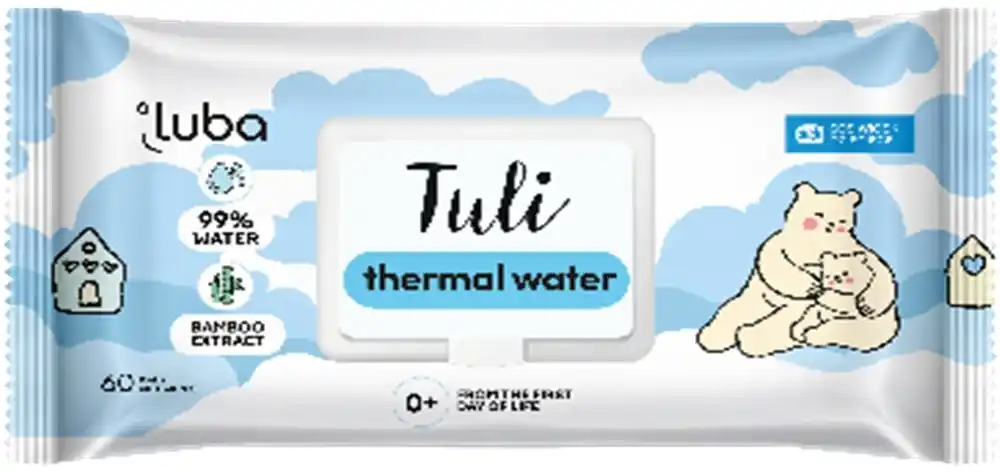 Baby Wet Wipes with Thermal Water - Accessories