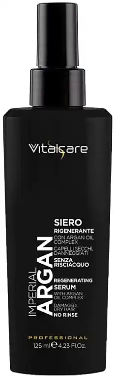 Revitalizing Serum for Dry & Damaged Hair