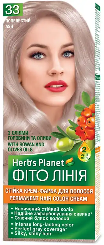 Permanent Hair Color 'Phyto Line'