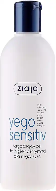 Men Soothing Intimate Wash Gel - Bath and Body