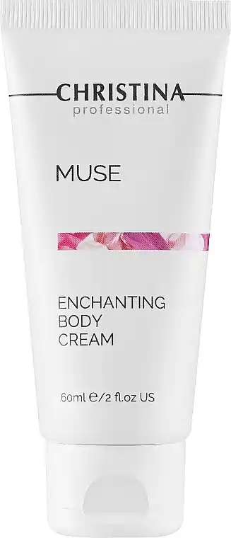Body Cream - Bath and Body