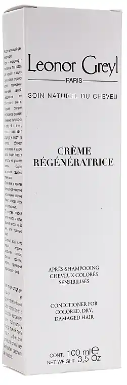 Repair Hair Cream