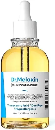 Ampoule Face Cleansing Oil Foam - Skin Care Products