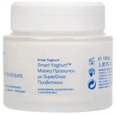 Face Mask - Skin Care Products