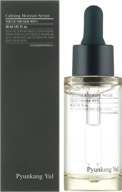 Soothing Face Serum - Skin Care Products