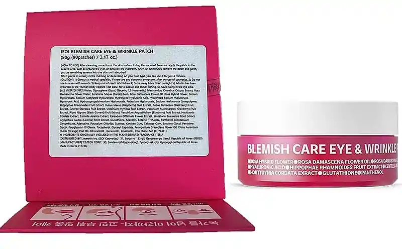 Gel patches for the skin around the eyes - Skin Care Products