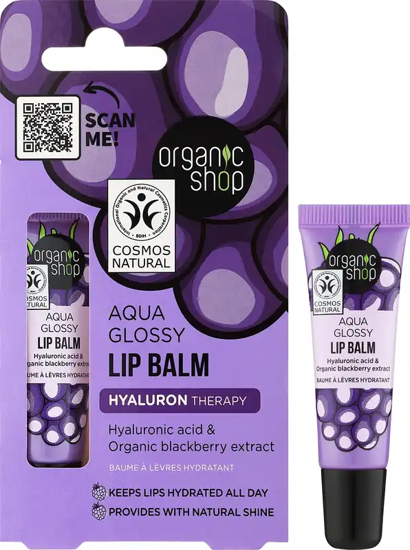 Blackberry Lip Balm - Skin Care Products