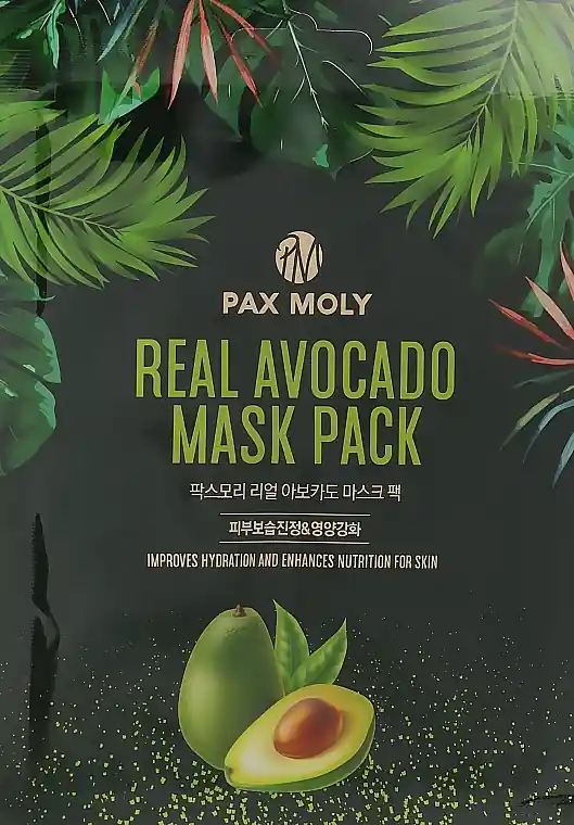 Avocado Sheet Mask - Skin Care Products