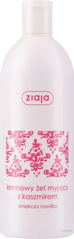 Cashmere Proteins Body Soap - Bath and Body
