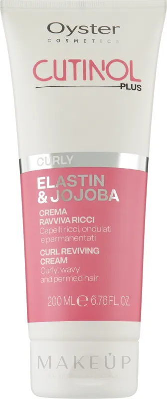 Curly Hair Cream