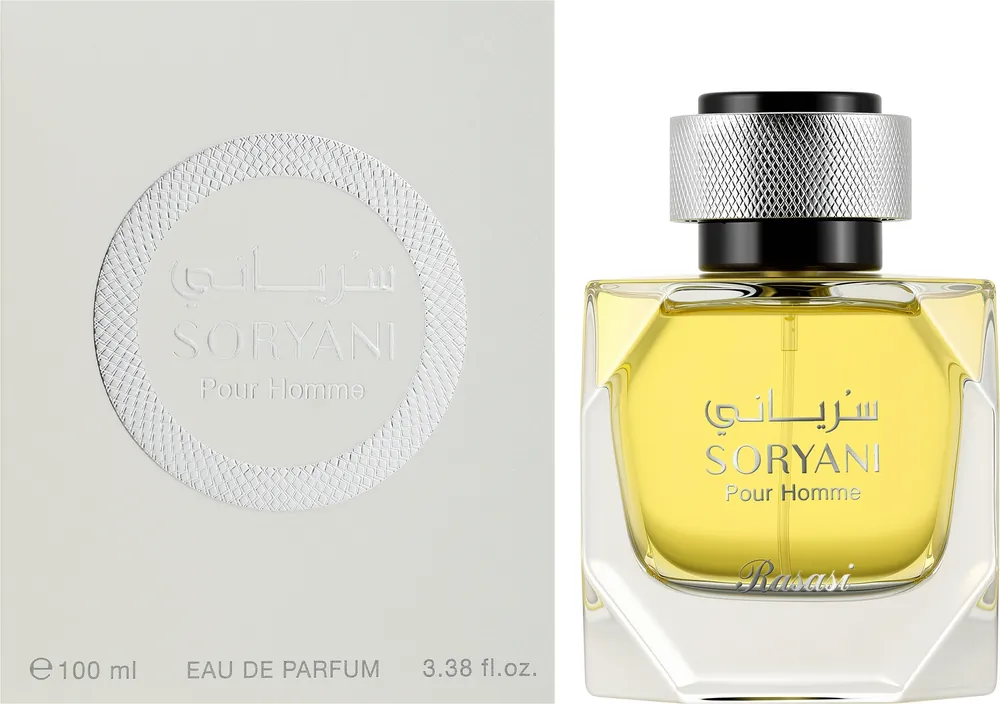 Rasasi Soryani Pour Homme - Perfume