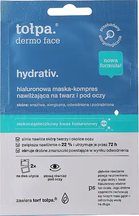 Facial Compress-Mask