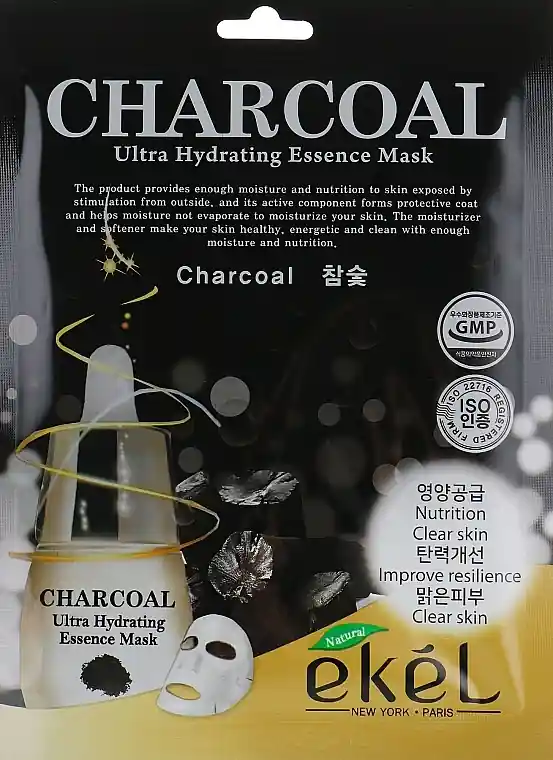 Charcoal Sheet Mask - Skin Care Products