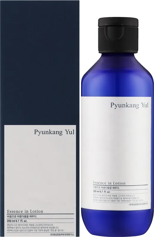 Face Lotion - Skin Care Products