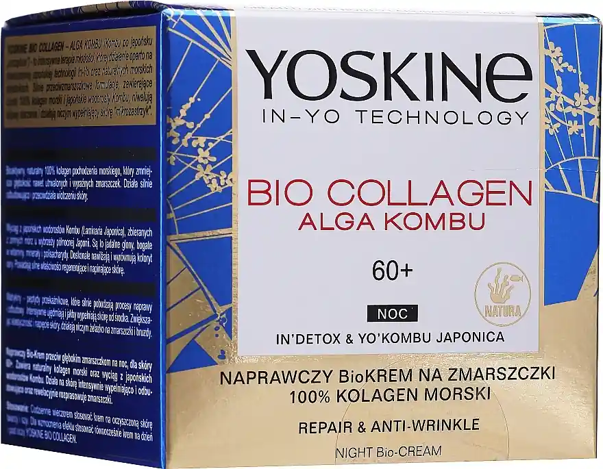 Facial Night Cream - Skin Care Products