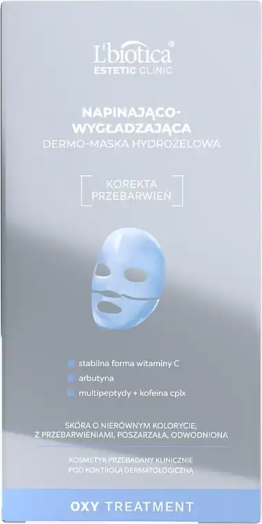 Firming and Smoothing Mask - Skin Care Products