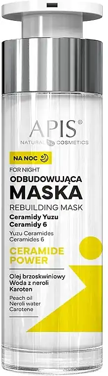 Revitalizing Night Face Mask - Skin Care Products